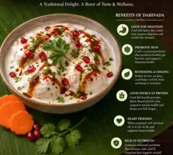 Perugu Vada